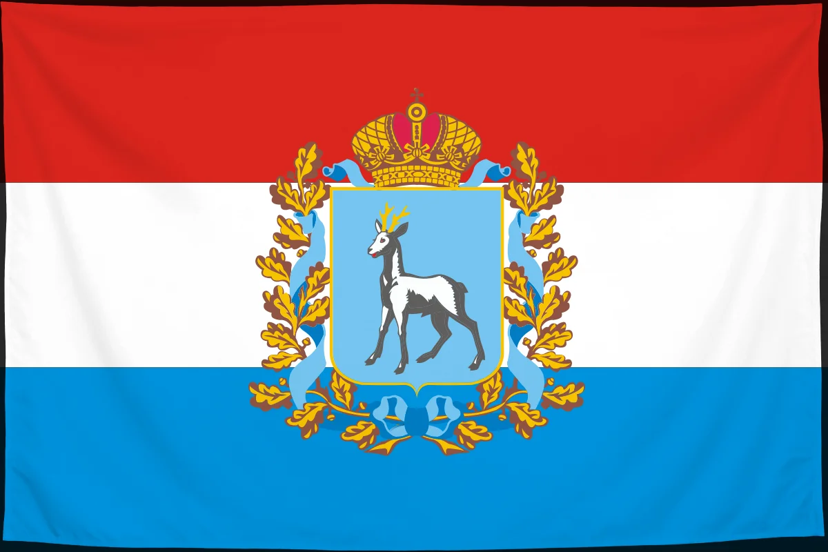 Флаг: Самарская область